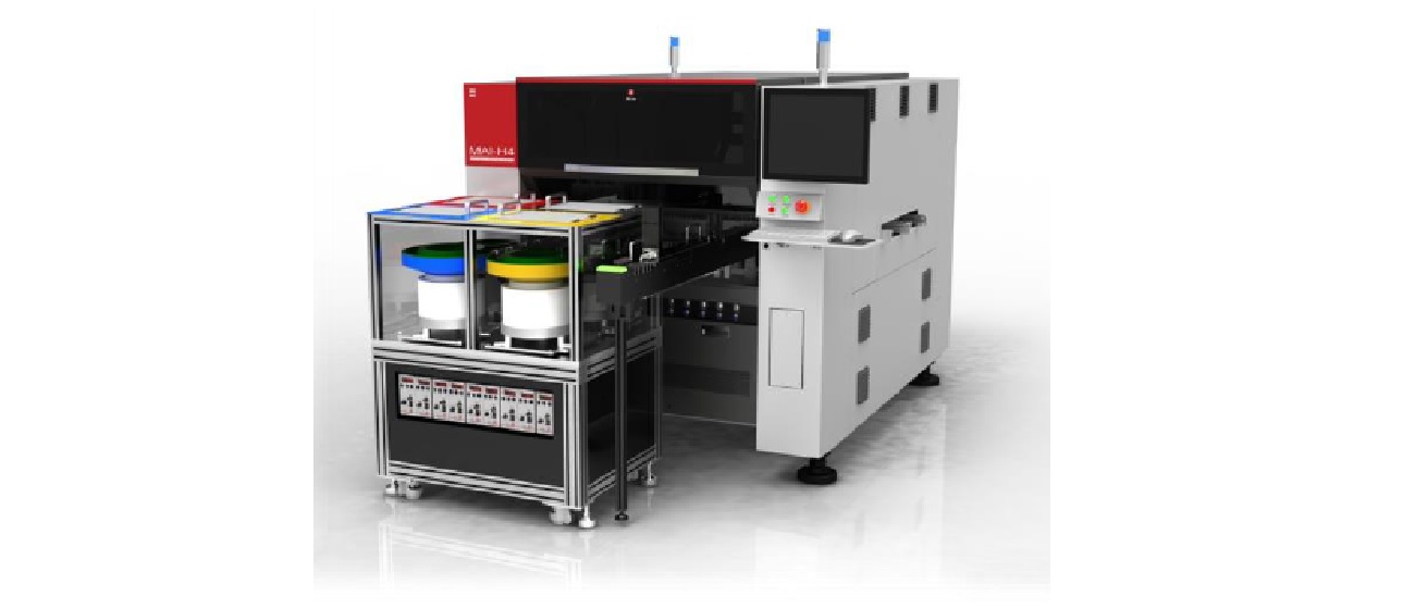 MIrae MAI series (1300x560)